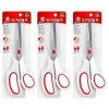 imageSINGER Fabric Scissors with Comfort Grip 1pack Red ampamp White3Pack