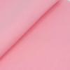 imageSINGER Fabrics 100 Cotton Red 2 Yard PrecutPink Ladies