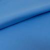 imageSINGER Fabrics 100 Cotton Red 2 Yard PrecutSinger Blue