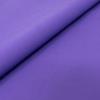 imageSINGER Fabrics 100 Cotton Red 2 Yard PrecutUltra Violet