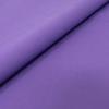 imageSinger Fabric 100 Cotton Red Cut by The YardUltra Violet