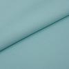 image:imageSinger Fabric 100 Cotton Slate Cut by The YardBlue Light