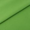 image:imageSinger Fabric 100 Cotton Slate Cut by The YardCampsite