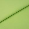 image:imageSinger Fabric 100 Cotton Slate Cut by The YardOpaline Green