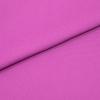 image:imageSinger Fabric 100 Cotton Slate Cut by The YardRadiant Orchid