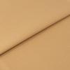 image:imageSinger Fabric 100 Cotton Slate Cut by The YardSand