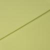 image:imageSinger Fabric 100 Cotton Slate Cut by The YardShadow Lime