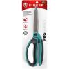 image:imageSINGER 00565 912Inch ProSeries Spring Assist Scissor with Comfort Grip Teal1Pack