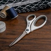 image:imageSINGER 07170 812Inch Sewing Scissors with Comfort GripSingle
